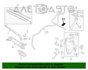 Форсунка омывателя лобового стекла Lexus NX200t NX300 NX300h 15-21 +2 градуса