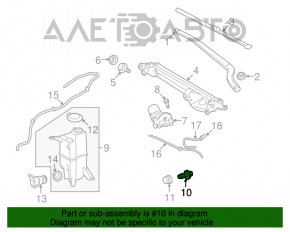 Датчик уровня жидкости бачка омывателя Toyota Sequoia 08-16