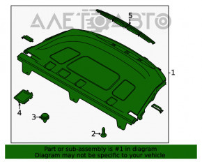 Полка задняя Hyundai Sonata 20-22 без сабвуфера серая