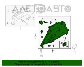 Capacul arcului stâng Kia Niro 17-18 HEV, PHEV negru, sub cortină, fără subwoofer.