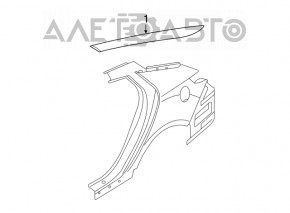 Capac spate dreapta Kia Optima 11-15 bej.