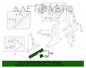 Capac prag fata stanga Kia Optima 16- neagra