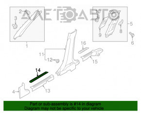 Capacul pragului din față stânga exterior Kia Soul 14-19