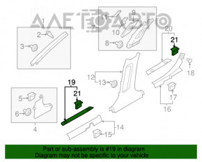 Capac prag exterior fata stanga Kia Optima 16- negru, zgarieturi