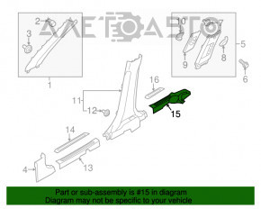 Capac prag spate stânga interior Kia Soul 14-19 negru