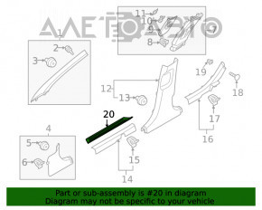 Capacul pragului, treapta exterioara, dreapta fata, Hyundai Sonata 20- negru.