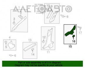 Capacul pragului din spate dreapta pentru Kia Optima 11-15, negru, uzat.