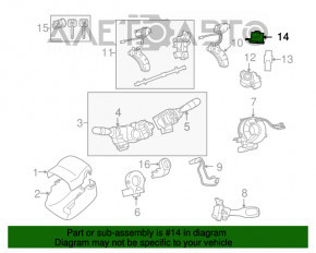 Computer, shift lock control Lexus GX470 03-09