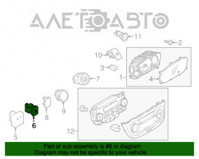 Butonul de dezactivare a controlului stabilității pentru Mitsubishi Outlander 14-21