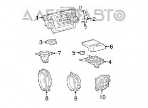 Монитор, дисплей, навигация Toyota Highlander 11-13 JBL