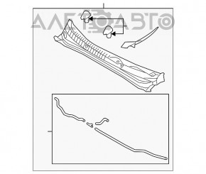 Grila stergatoare plastic Kia Optima 11-15 nou original OEM