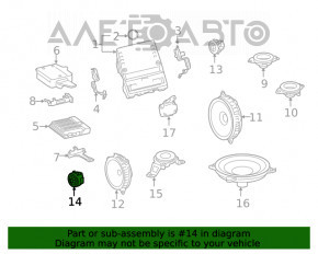 Claxon spate dreapta Lexus NX200t NX300 NX300h 15-21 fără navigație.