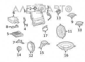 Claxon spate dreapta Lexus NX200t NX300 NX300h 15-21 fără navigație.