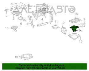 Динамик задней полки правый Toyota Camry v50 12-14 usa JBL малый