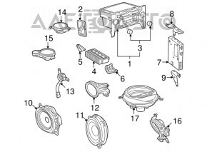 Satellite control module Lexus LS460 07-12