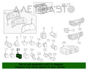 Toyota Highlander 20-21 AUX