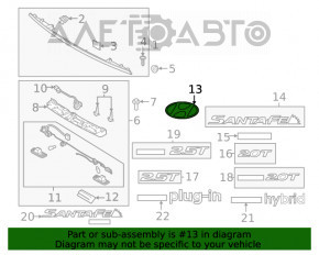 Эмблема HYUNDAI двери багажника Hyundai Santa FE 19-20