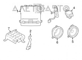 Difuzorul din spate dreapta Subaru Outback 20- harman kardon