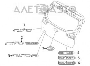 Emblema siglei KIA pentru portiera portbagajului Kia Niro 17-22 HEV, PHEV