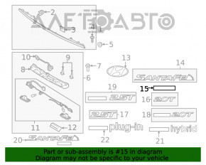 Emblema cu inscripția HTRAC de pe ușa portbagajului Hyundai Santa FE 19-