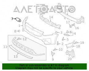 Emblema de pe bara din față a modelului Kia Forte 4d 14-18 este acoperită cu lac