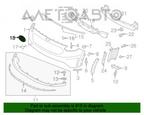 Emblema siglei KIA de pe bara din față a lui Kia Niro 17-22, nouă, originală OEM.