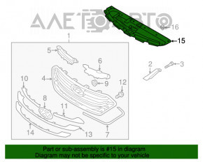 Накладка телевизора Hyundai Santa FE Sport 17-18 2.4 потерта