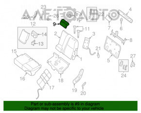 Подголовник задний центр Nissan Pathfinder 13-20 тряпка черн