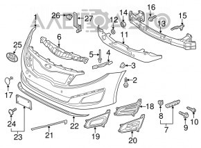 Bara față goală Kia Optima 14-15 restilizată, nouă, originală OEM