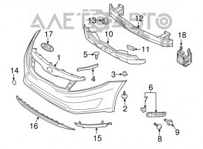 Bara fata goala Kia Optima 11-13 dorest hybrid noua OEM originala