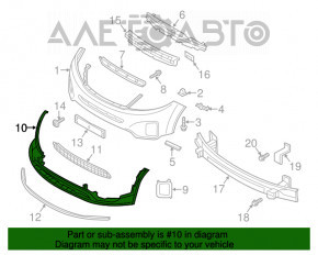Бампер передний голый нижняя часть Kia Sorento 14-15 рест, структура