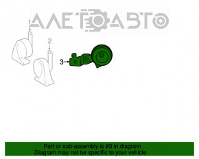 Сирена Lexus NX200t NX300 NX300h 15-21 OEM