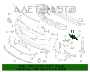 Capacul de protecție pentru farul de ceață stânga Kia Forte 4d 17-18 restilizat