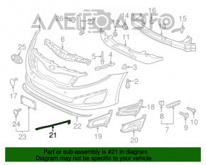 Молдинг переднего бампера правый Kia Optima 14-15 рест OEM