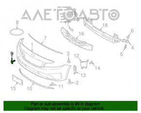 Capacul carligului de tractare al bara fata Kia Forte 4d 17-18, nou, original OEM.