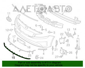 Губа переднего бампера Kia Forte 4d 17-18 рест