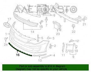 Buza de bara fata Kia Optima 16-18 pre-restilizare.