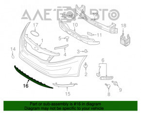 Capacul de protecție al bara față centrală Kia Optima 11-13 SUA hibrid nou OEM original