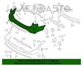 Бампер задний голый верхняя часть Kia Sorento 14-15 рест