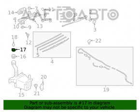 Capacul rezervorului de spălare a parbrizului pentru Subaru Forester 14-18 SJ, nou, original OEM