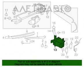 Бачок омывателя Subaru Forester 08-13 SH с горловиной и крышкой