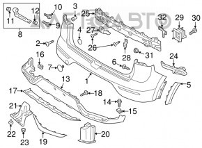 Suportul amplificatorului pentru bara spate, mic, drept, superior Kia Niro 17-22 HEV, PHEV, nou, original OEM.