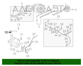 Горловина бачка омывателя SUBARU B9 TRIBECA 06-07 без крышки