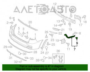 Крепление заднего бампера правое Kia Sorento 16-20 новый неоригинал