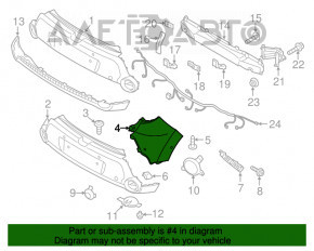 Bara spate goală dreapta Kia Soul 14-16 pre-restilizare, nouă, originală OEM.