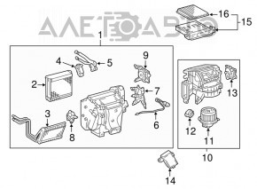 Radiatorul încălzitorului pentru încălzirea Lexus GX470 03-09 nou OEM original