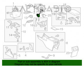 Кнопка ECO MODE Toyota Camry v50 12-14 usa