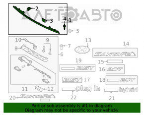 Молдинг двери багажника Hyundai Santa FE 19-20 хром