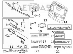 Moldura portbagajului Hyundai Santa FE 19-20 crom