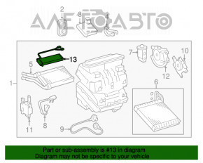 Отопитель дополнительный Toyota Prius V 12-17